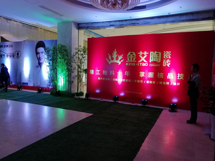 首页| 凯发K8国际·天生赢家一触即发