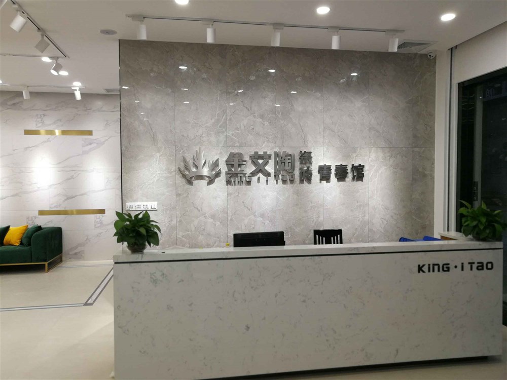 首页| 凯发K8国际·天生赢家一触即发