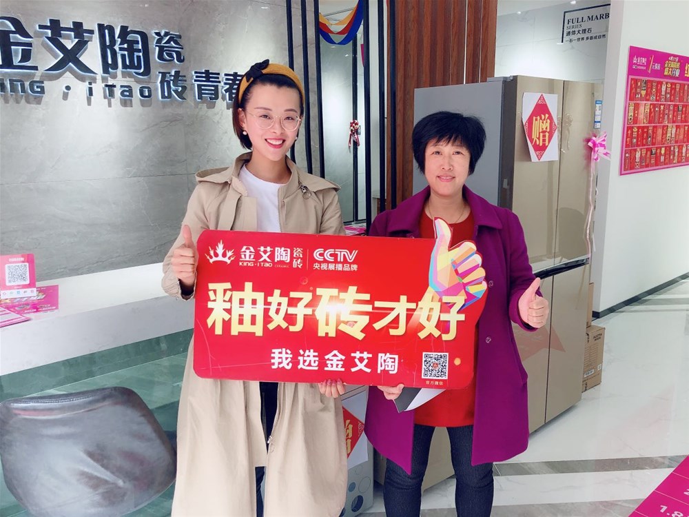 首页| 凯发K8国际·天生赢家一触即发