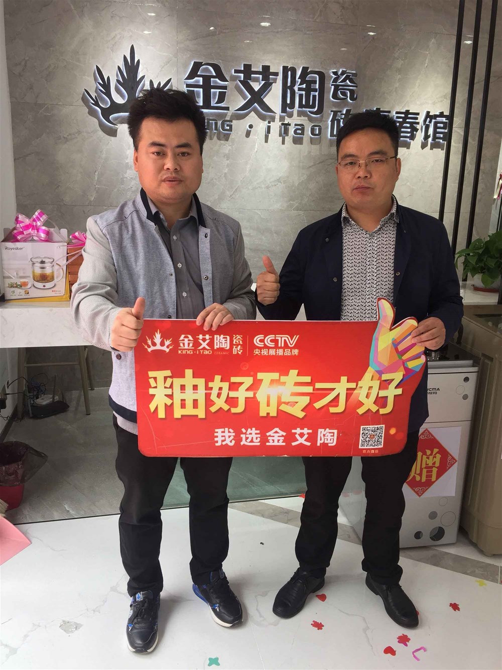 首页| 凯发K8国际·天生赢家一触即发