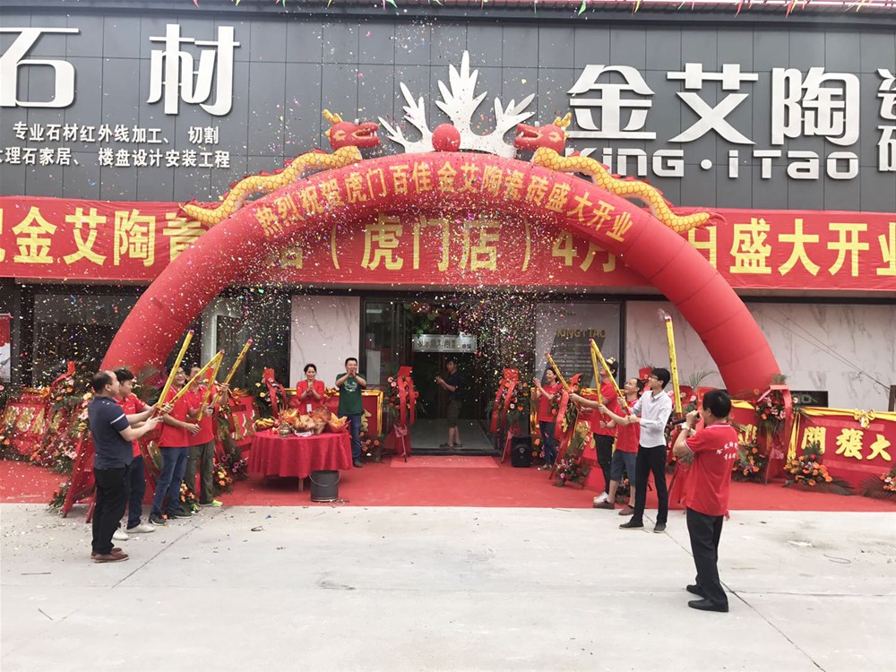 首页| 凯发K8国际·天生赢家一触即发