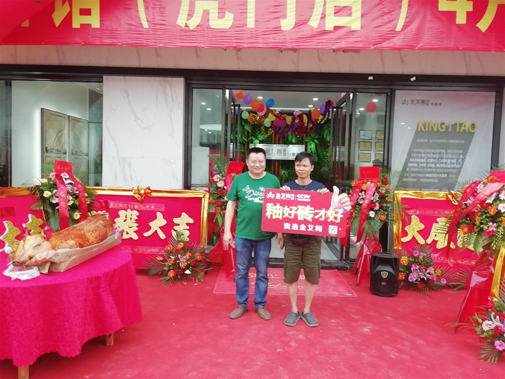 首页| 凯发K8国际·天生赢家一触即发