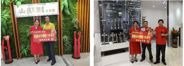 首页| 凯发K8国际·天生赢家一触即发