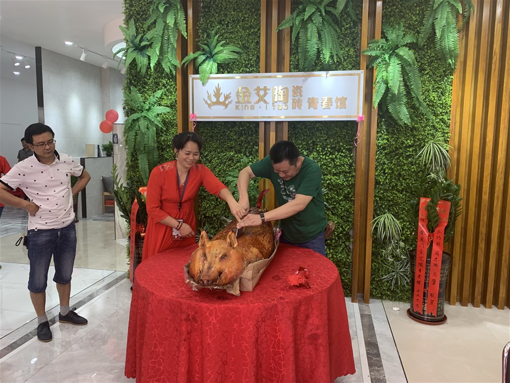 首页| 凯发K8国际·天生赢家一触即发