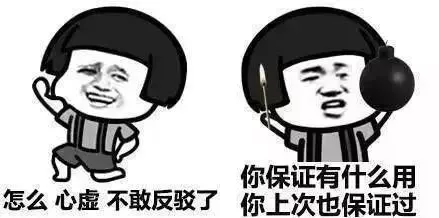 首页| 凯发K8国际·天生赢家一触即发