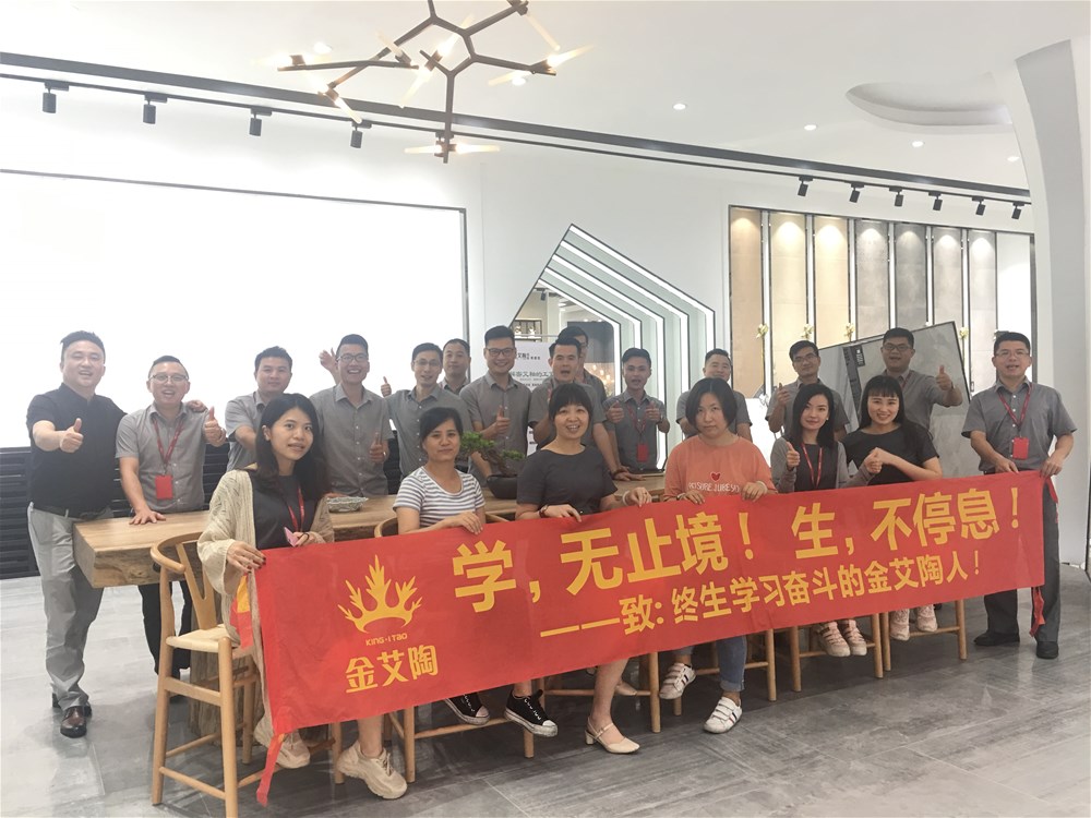 首页| 凯发K8国际·天生赢家一触即发