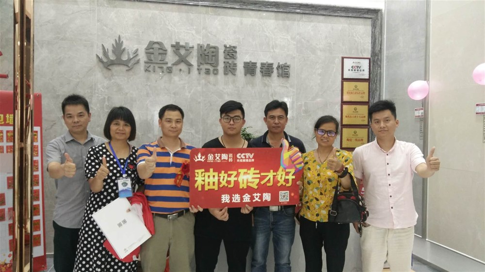 首页| 凯发K8国际·天生赢家一触即发