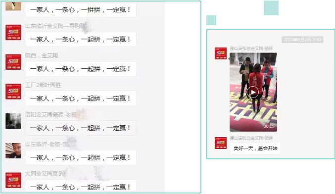 首页| 凯发K8国际·天生赢家一触即发