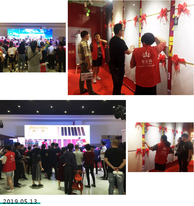 首页| 凯发K8国际·天生赢家一触即发