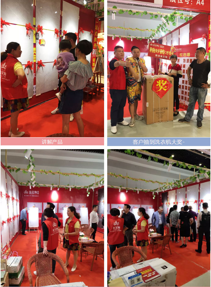 首页| 凯发K8国际·天生赢家一触即发