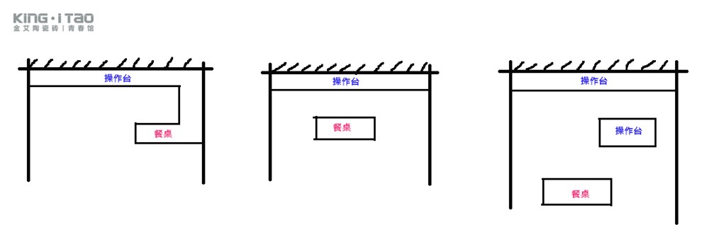 首页| 凯发K8国际·天生赢家一触即发