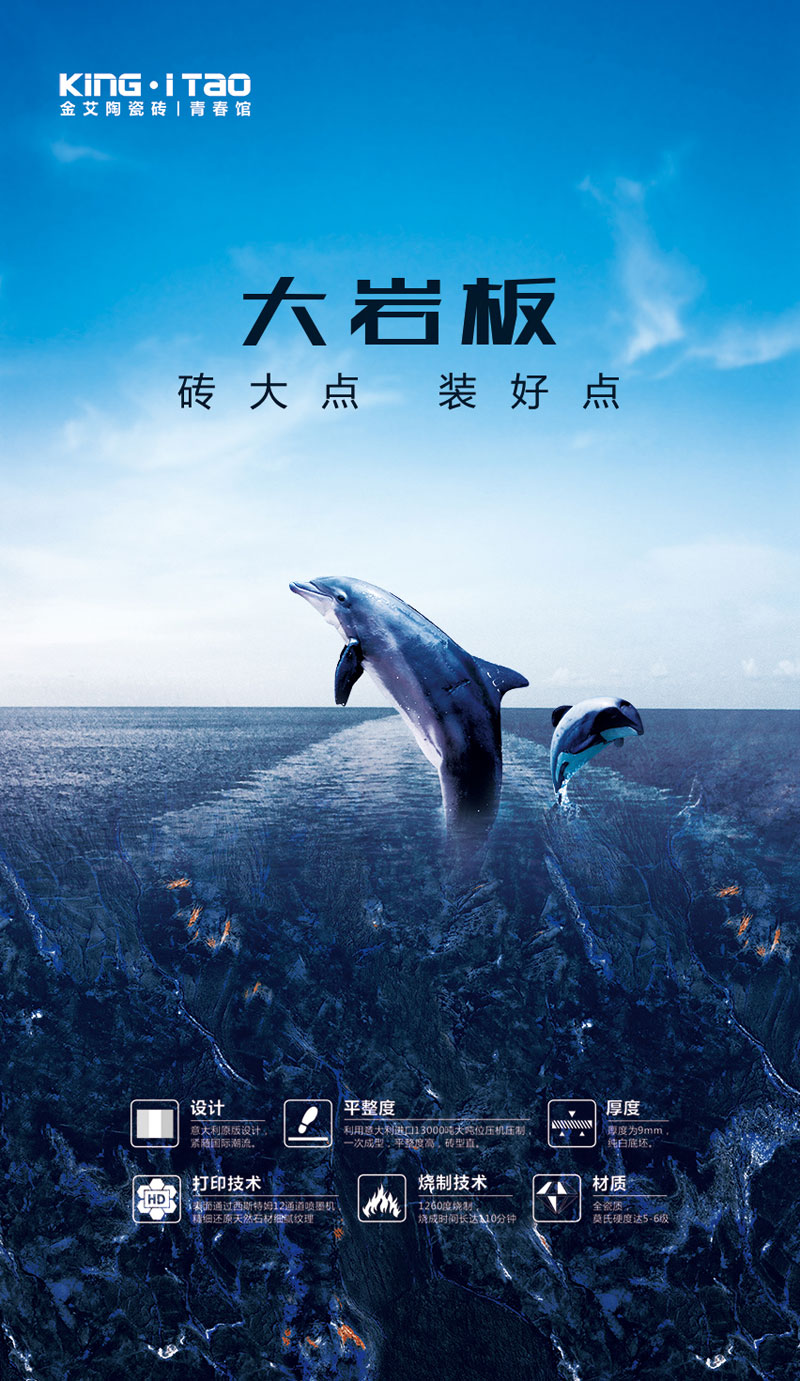 首页| 凯发K8国际·天生赢家一触即发