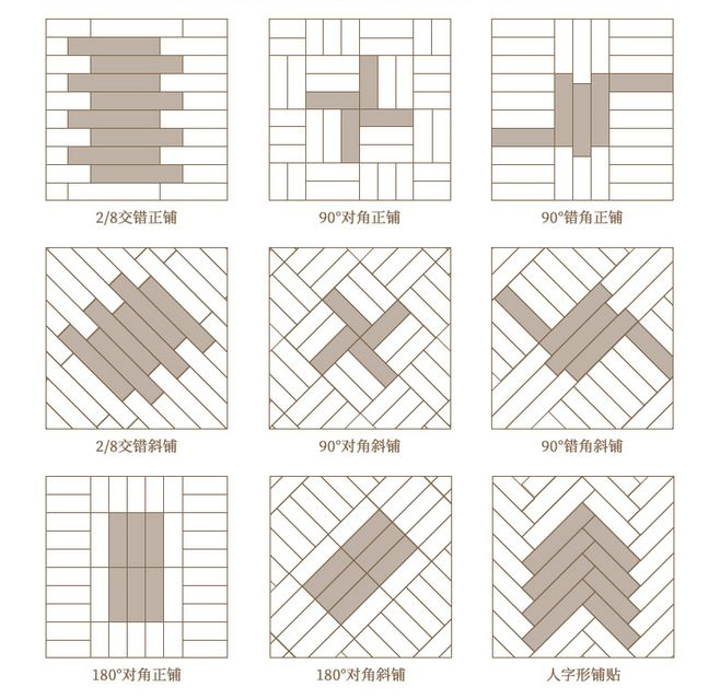 首页| 凯发K8国际·天生赢家一触即发