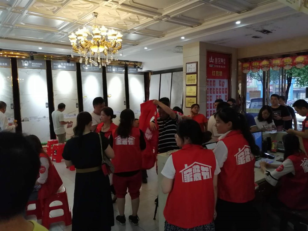 首页| 凯发K8国际·天生赢家一触即发