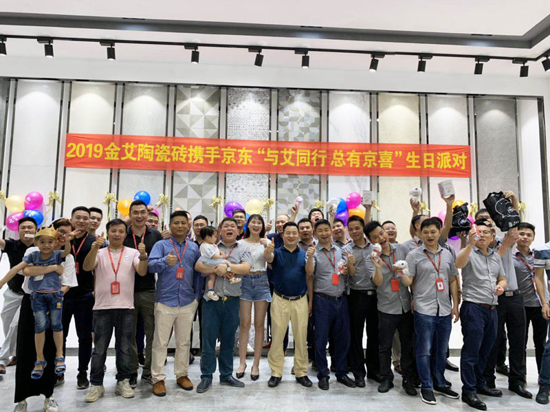 首页| 凯发K8国际·天生赢家一触即发