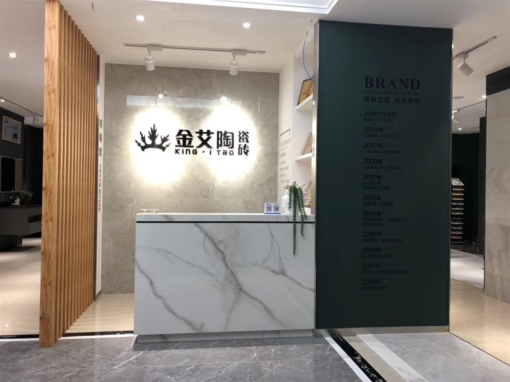 首页| 凯发K8国际·天生赢家一触即发