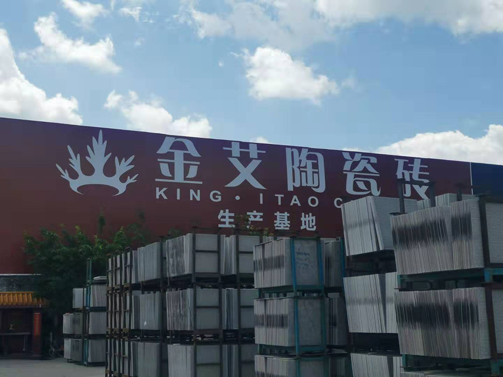 首页| 凯发K8国际·天生赢家一触即发