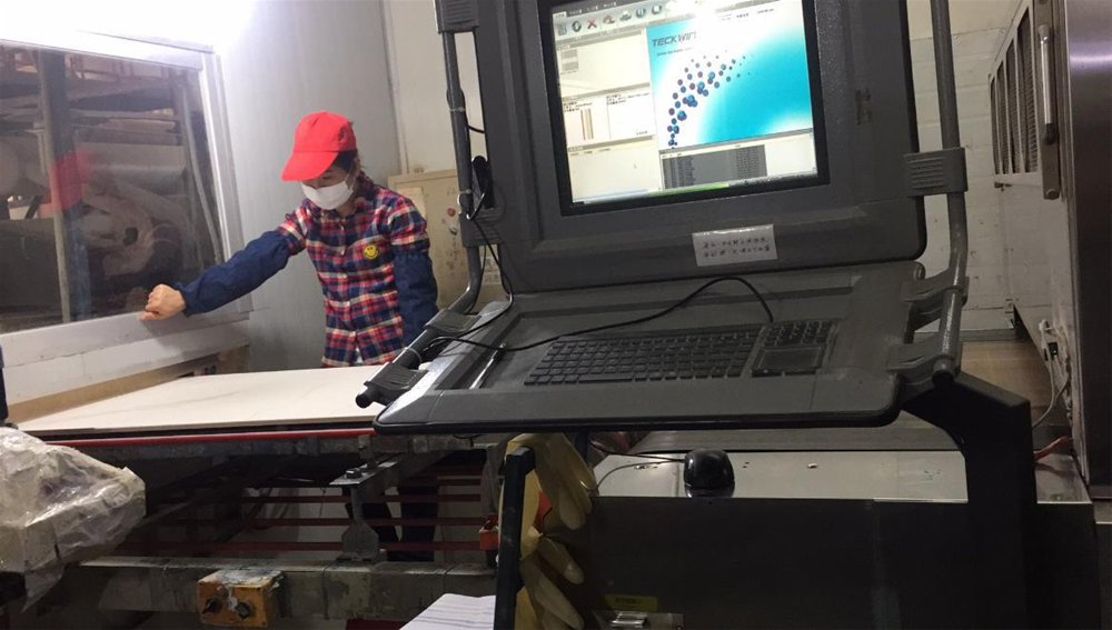 首页| 凯发K8国际·天生赢家一触即发