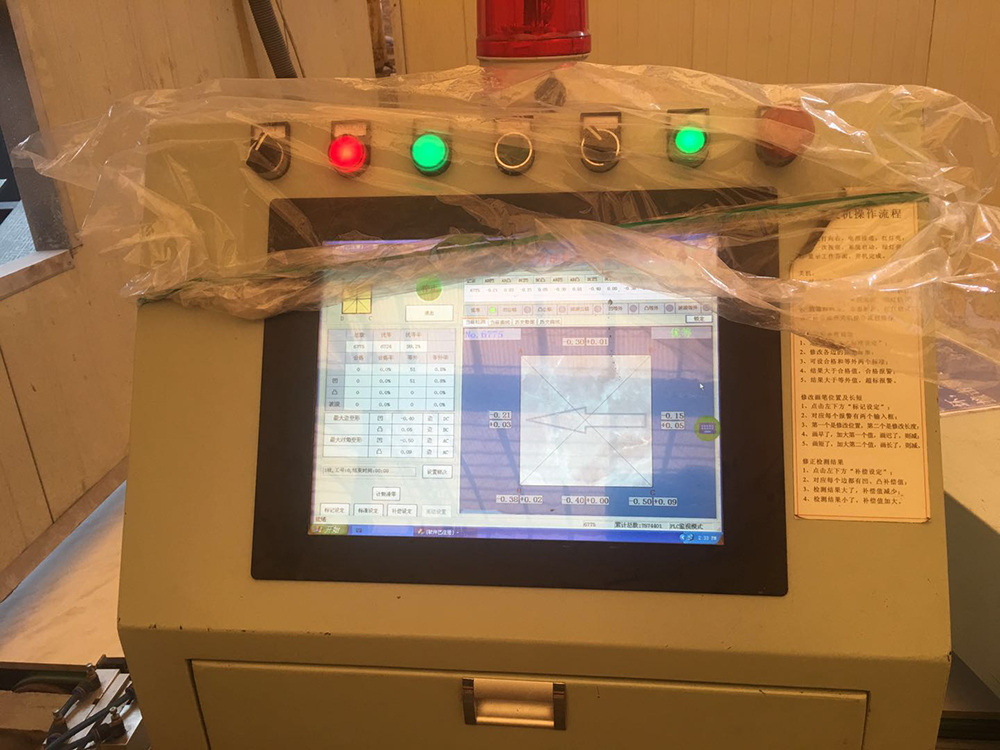 首页| 凯发K8国际·天生赢家一触即发