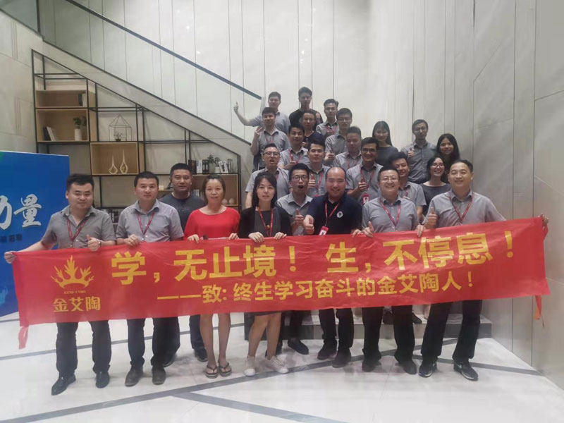 首页| 凯发K8国际·天生赢家一触即发