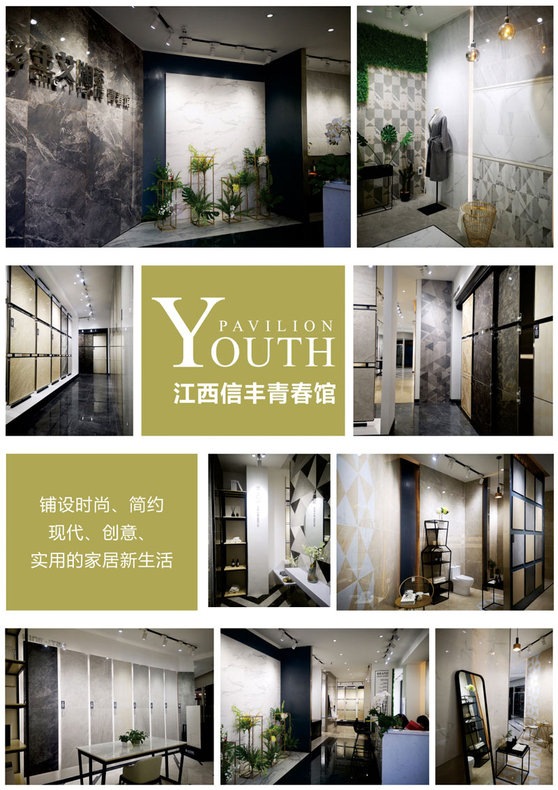 首页| 凯发K8国际·天生赢家一触即发