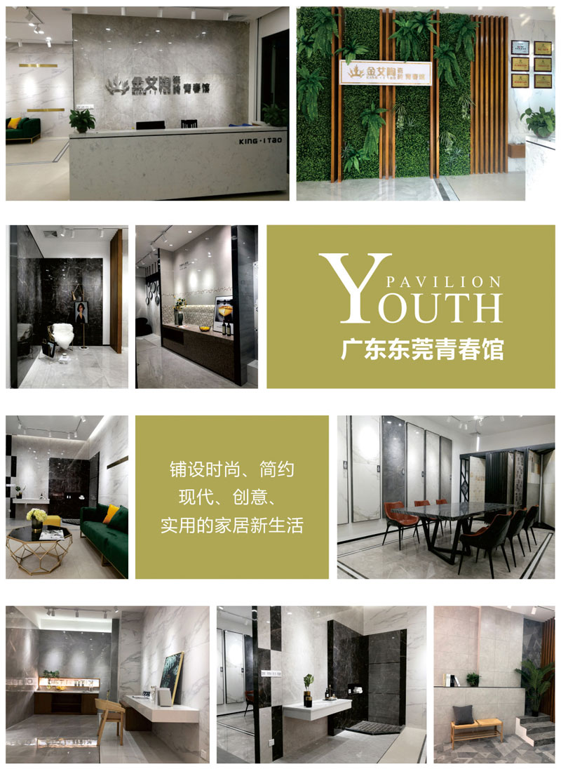 首页| 凯发K8国际·天生赢家一触即发