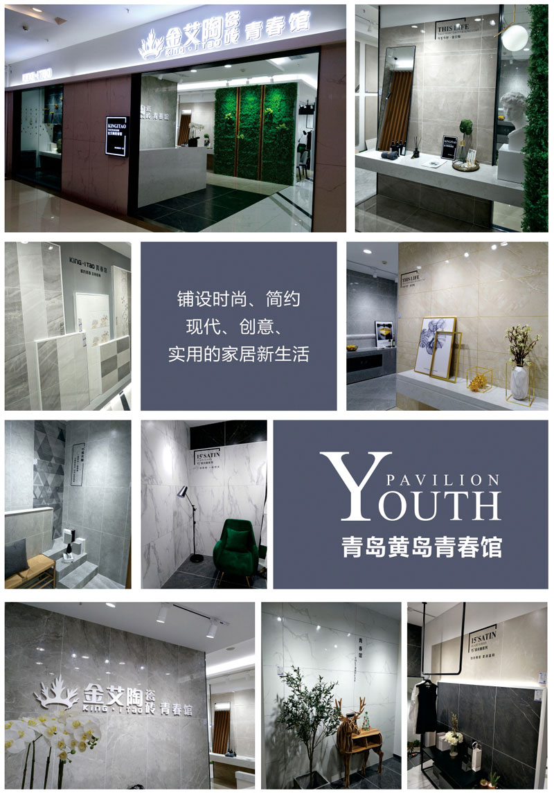 首页| 凯发K8国际·天生赢家一触即发