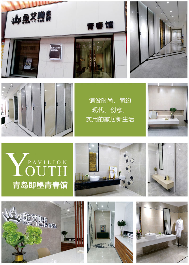 首页| 凯发K8国际·天生赢家一触即发