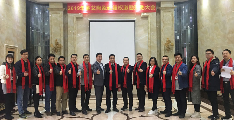 首页| 凯发K8国际·天生赢家一触即发