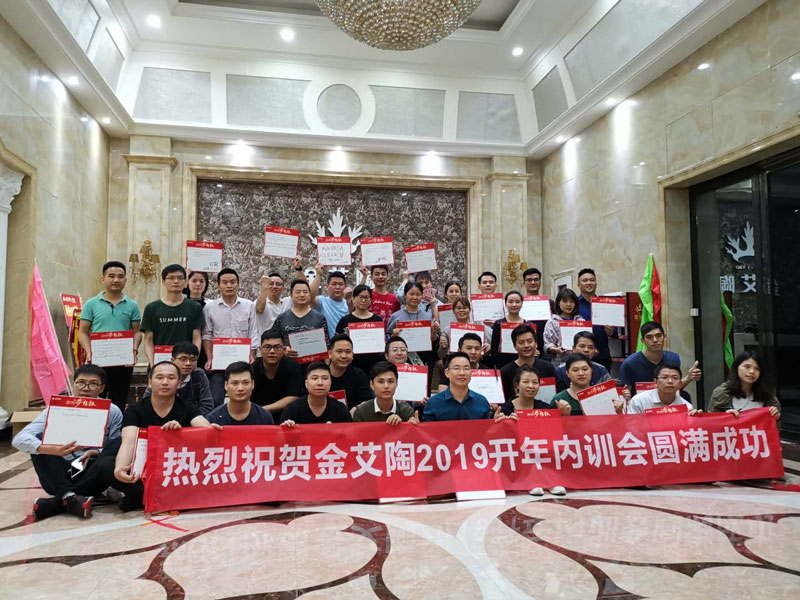 首页| 凯发K8国际·天生赢家一触即发