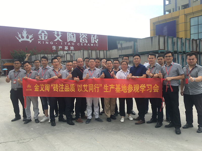 首页| 凯发K8国际·天生赢家一触即发