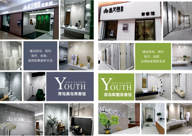 首页| 凯发K8国际·天生赢家一触即发