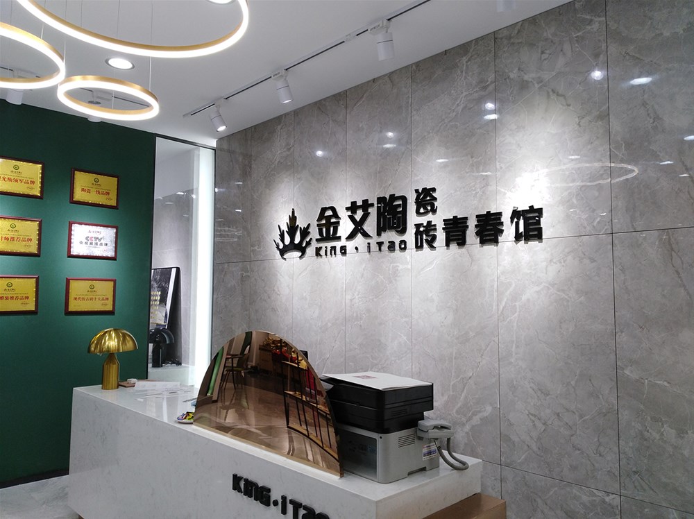 首页| 凯发K8国际·天生赢家一触即发