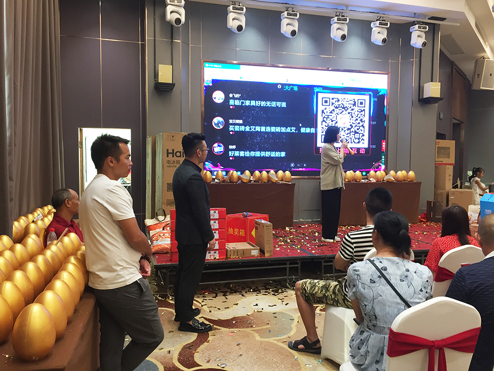 首页| 凯发K8国际·天生赢家一触即发