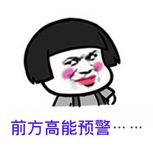 首页| 凯发K8国际·天生赢家一触即发