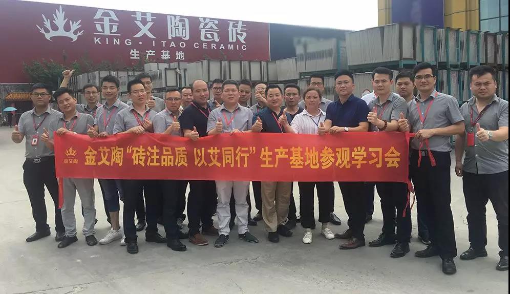 首页| 凯发K8国际·天生赢家一触即发