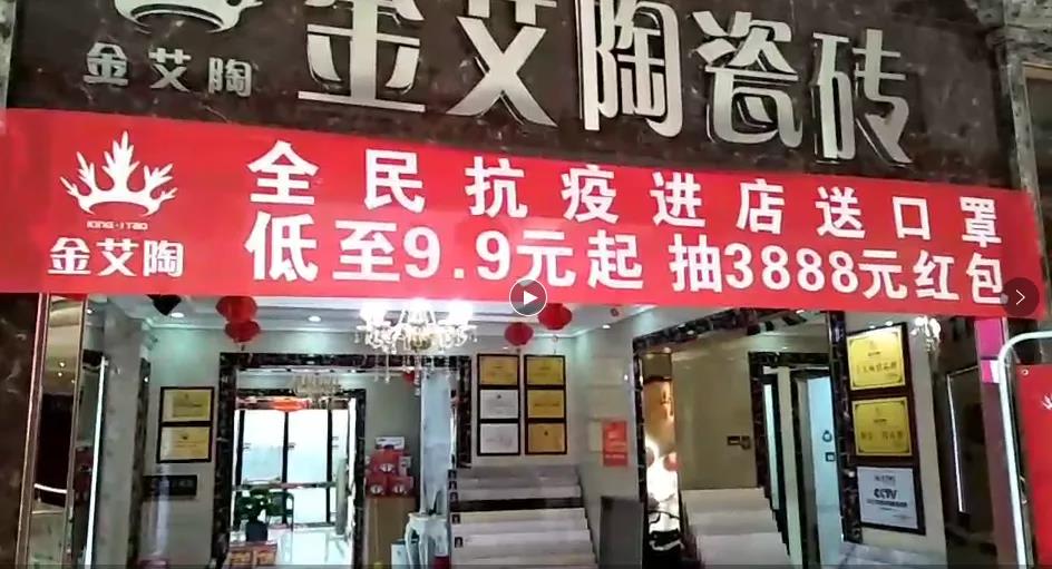 首页| 凯发K8国际·天生赢家一触即发