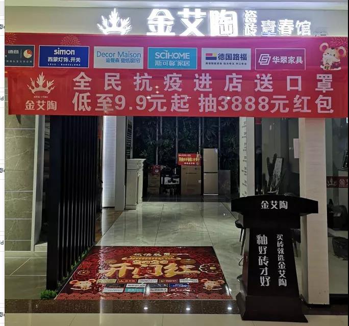 首页| 凯发K8国际·天生赢家一触即发