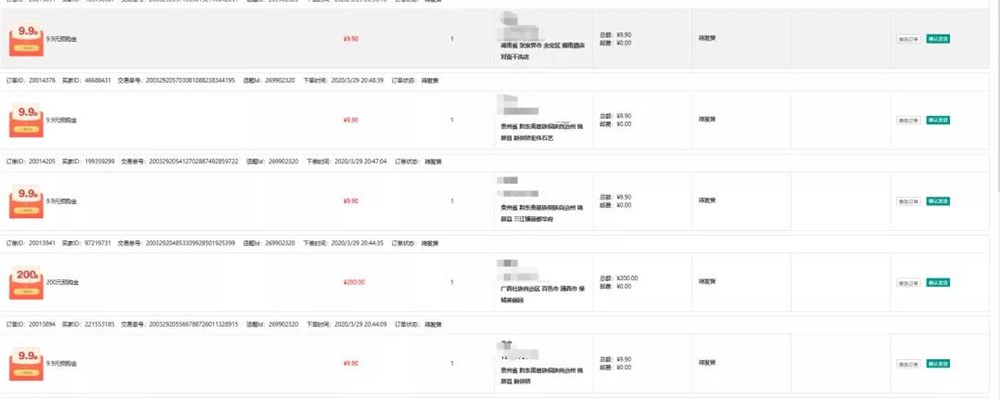 首页| 凯发K8国际·天生赢家一触即发