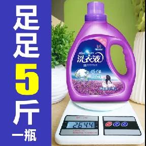 首页| 凯发K8国际·天生赢家一触即发