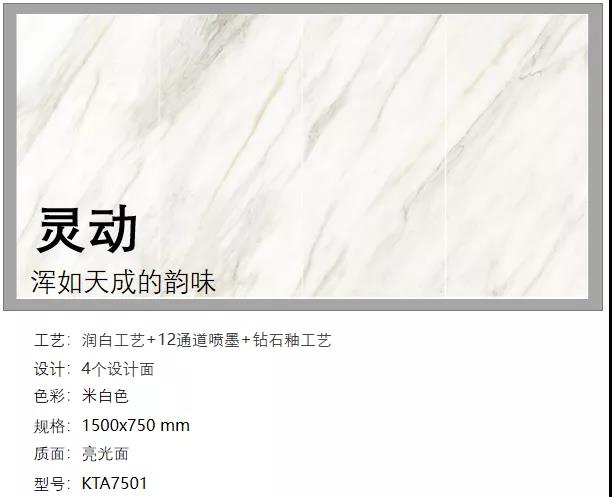 首页| 凯发K8国际·天生赢家一触即发