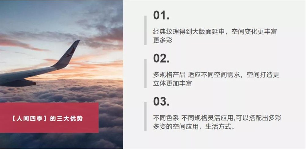 首页| 凯发K8国际·天生赢家一触即发