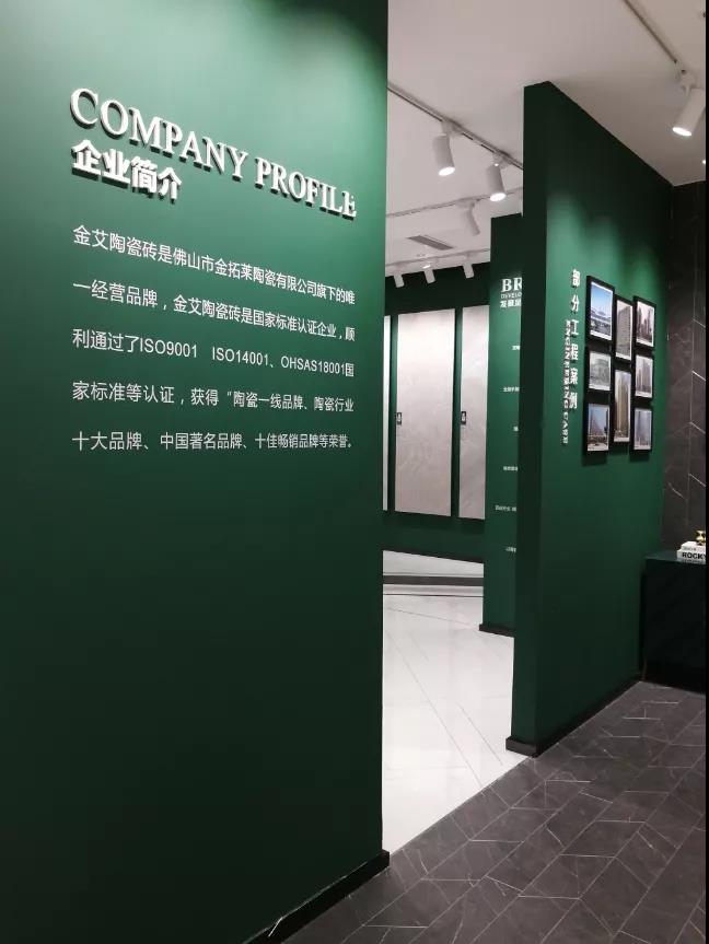 首页| 凯发K8国际·天生赢家一触即发