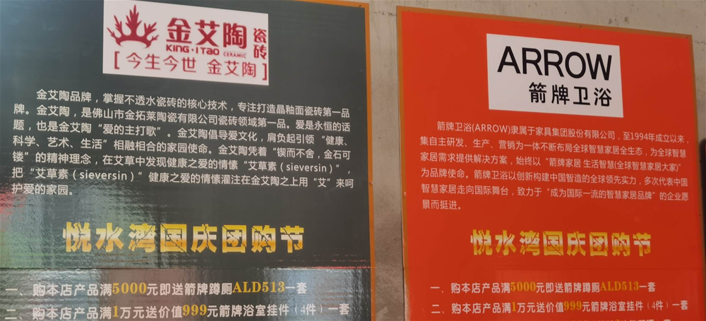 首页| 凯发K8国际·天生赢家一触即发