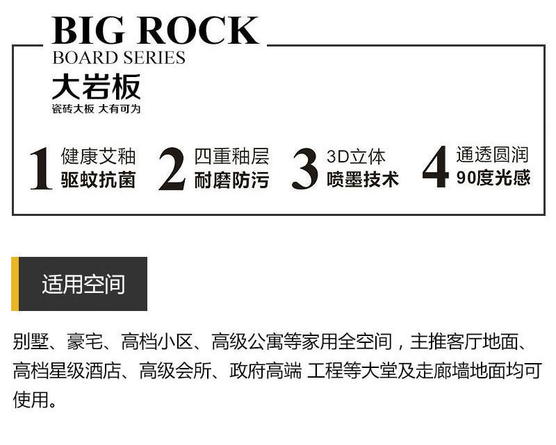 首页| 凯发K8国际·天生赢家一触即发