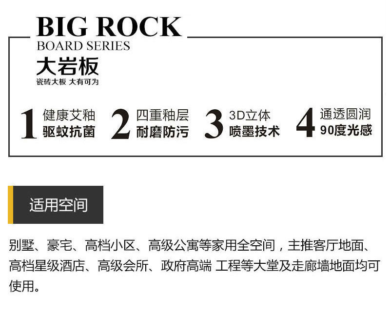 首页| 凯发K8国际·天生赢家一触即发