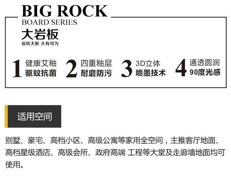 首页| 凯发K8国际·天生赢家一触即发