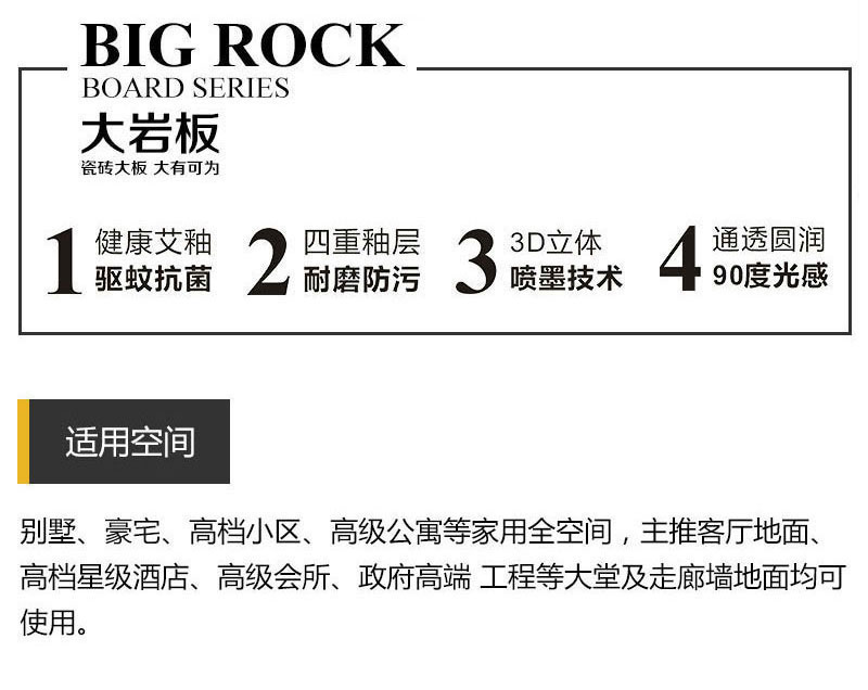 首页| 凯发K8国际·天生赢家一触即发