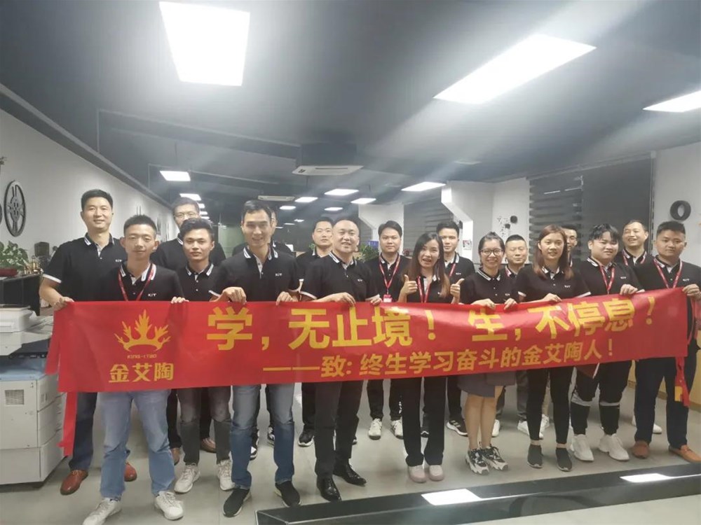 首页| 凯发K8国际·天生赢家一触即发