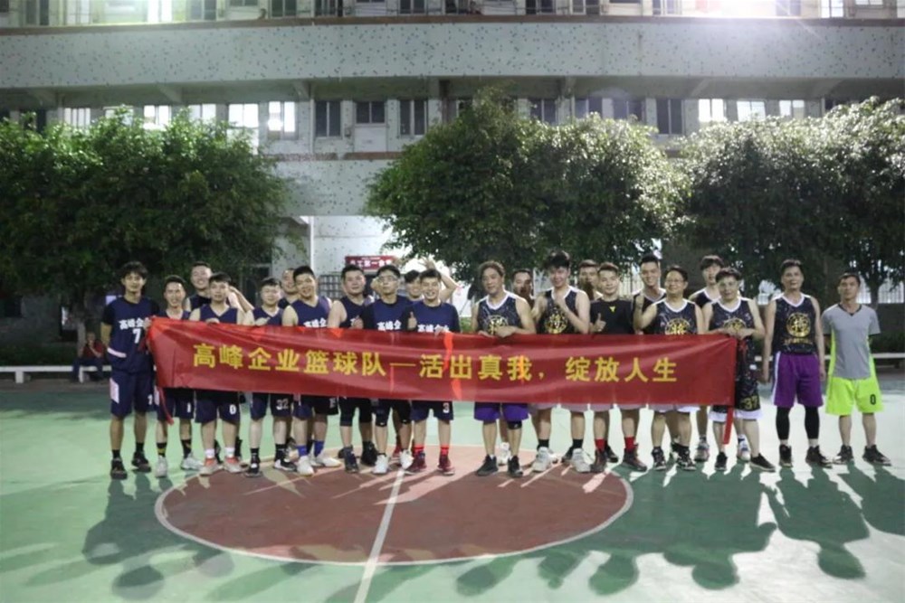 首页| 凯发K8国际·天生赢家一触即发